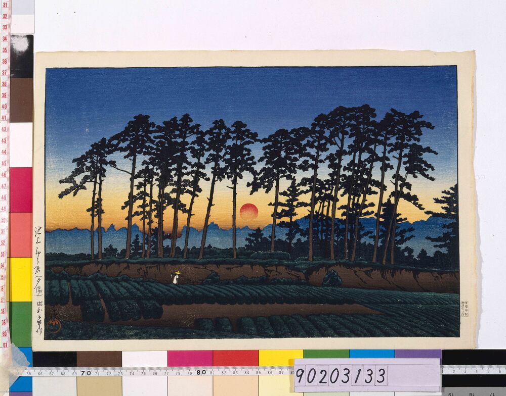 Twenty Views of Tokyo : Ichinokura, Ikegami (Sunset) | ToMuCo