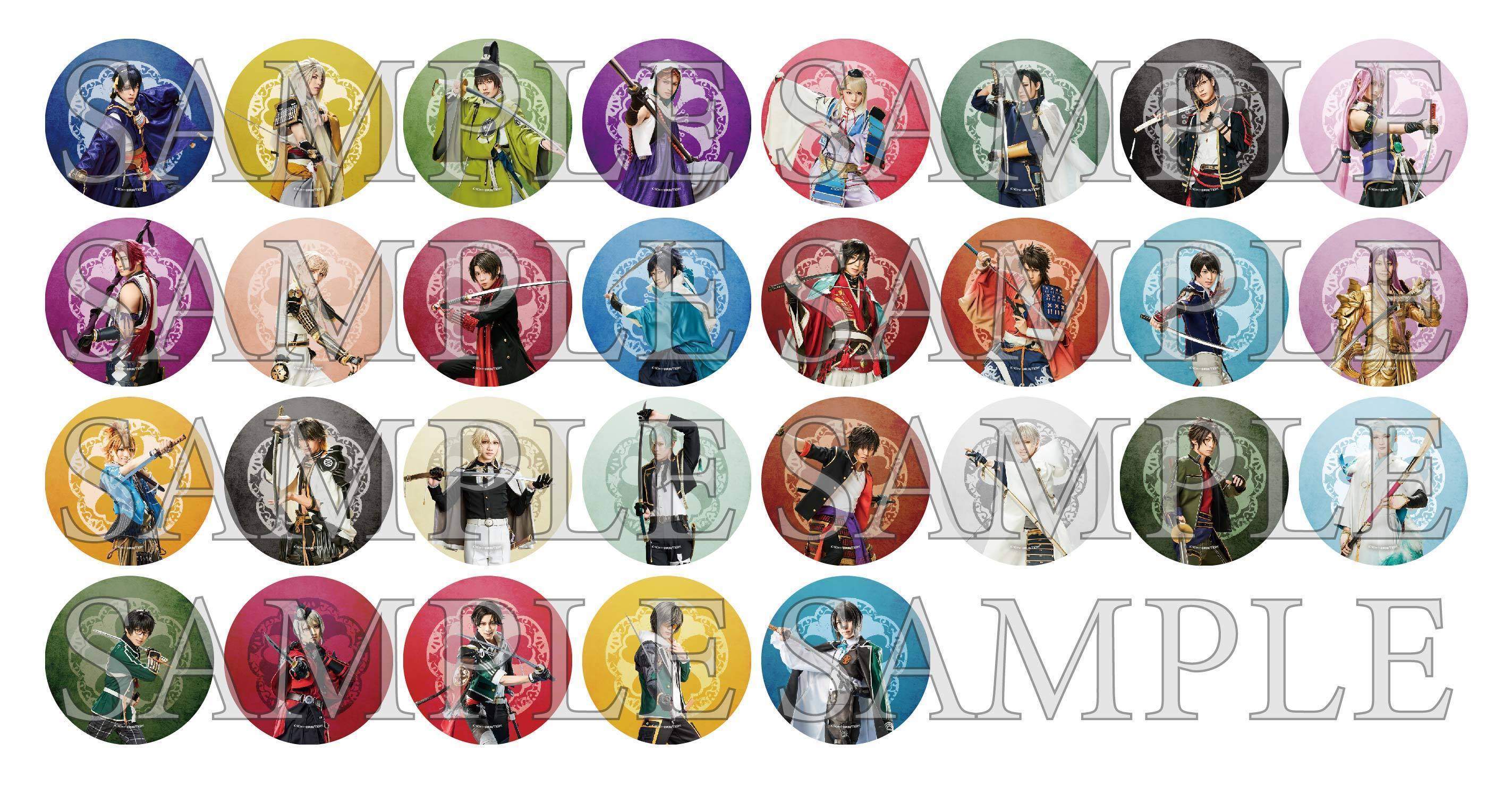 刀剣乱舞 大演練】ランダム缶バッジ【ミュージカル『刀剣乱舞