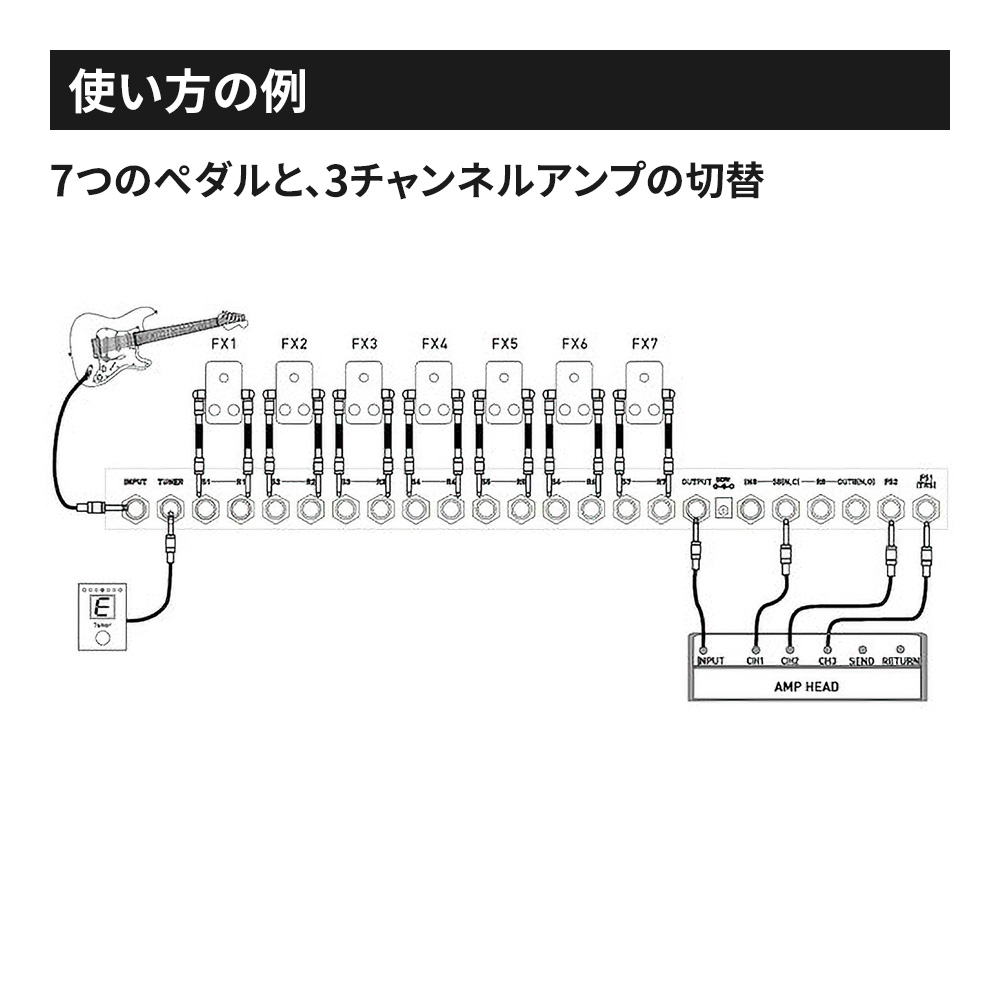 MOEN GEC8 JR (2nd Edition)｜ミュージックランドKEY