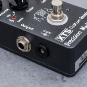 XAct Tone Solutions (XTS) Precision Multi-Drive｜ミュージックランドKEY