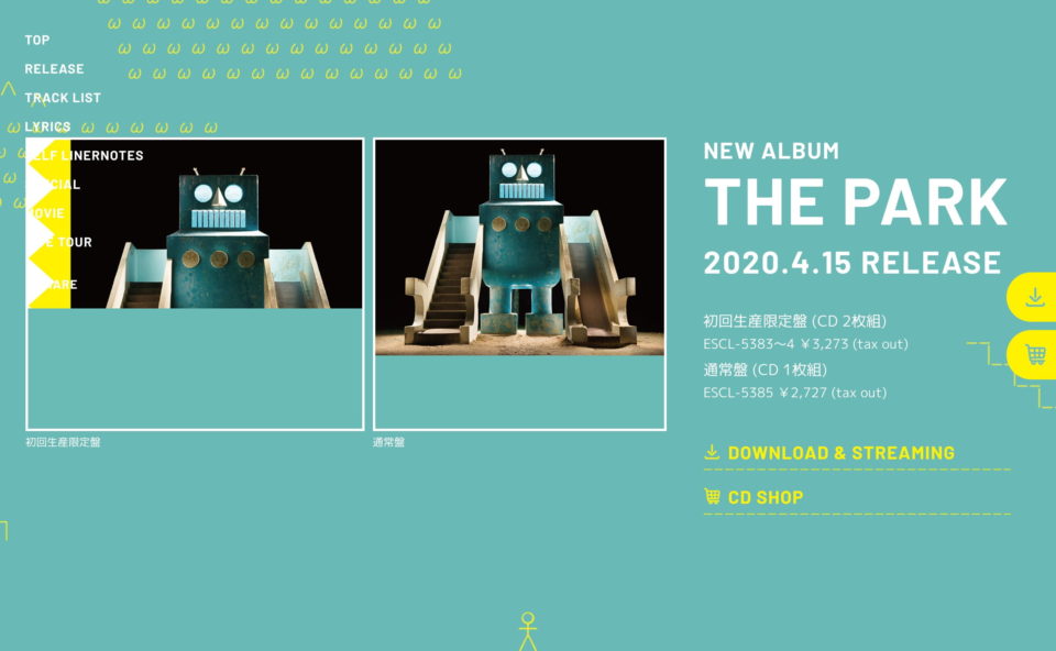 赤い公園 | THE PARK | MUSIC WEB CLIPS - バンド・アーティスト・音楽