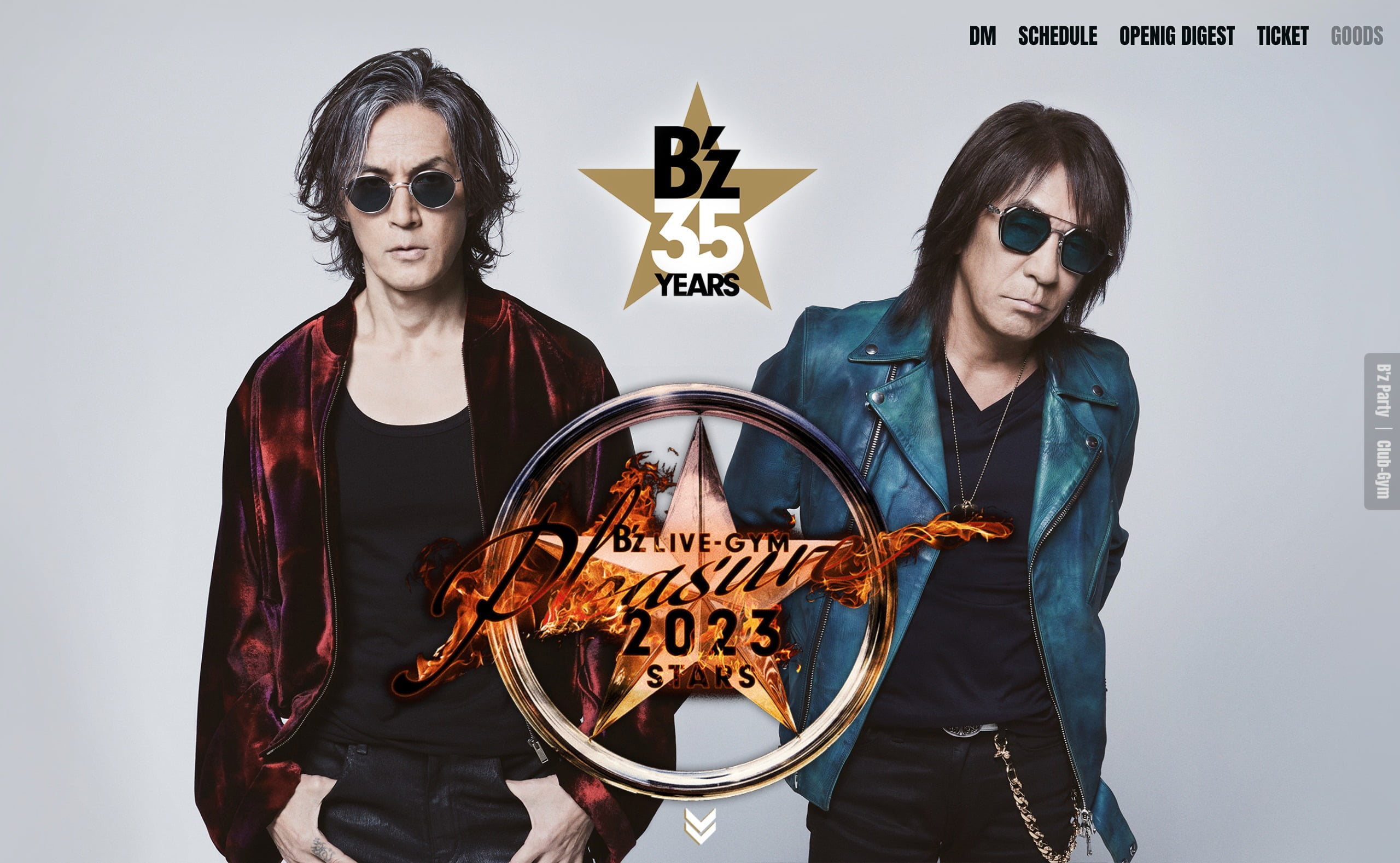 ミュージック B'z/LIVE-GYM Pleasure 2023-STARS-DVD 81ziYy6h-GL