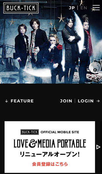 BUCK-TICK、映像作品『THE PARADE ～30th anniversary～』リリース記念