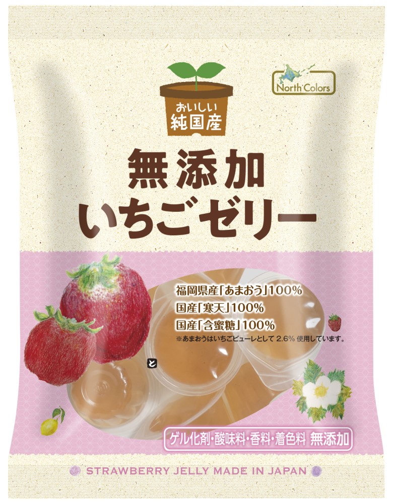 純国産いちごゼリー｜ゼリー、水菓子｜お菓子｜商品情報｜ムソー株式会社