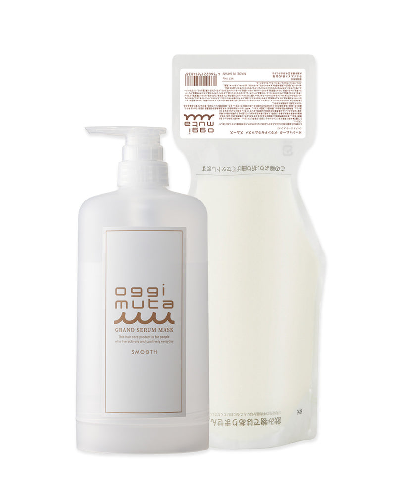 oggimuta グランドセラムマスク スムース〈トリートメント〉700g