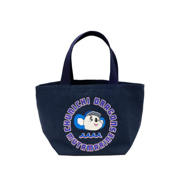 BAG – Page 8 – muta Online Store