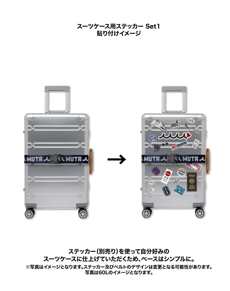 スーツケース 38L（※ステッカー別売り） – muta Online Store