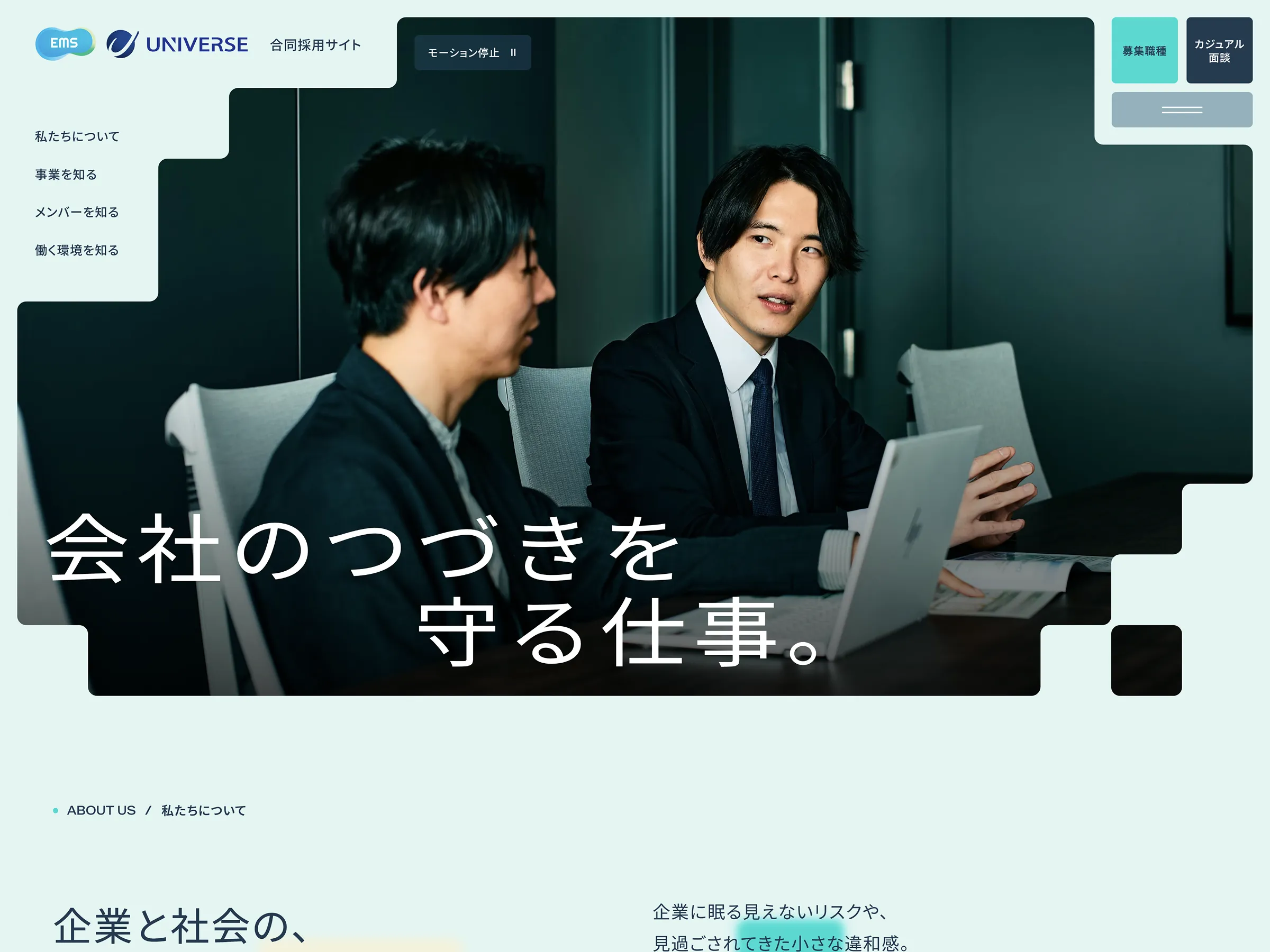 Webデザインギャラリー・参考サイト集・アワード｜MUUUUU.ORG