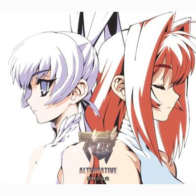 CD/DVD | マブラヴポータルサイト MUV-LUV PORTAL