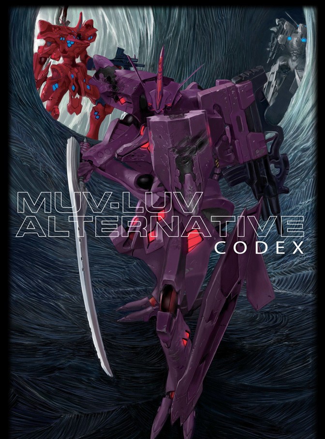 BOOKS | マブラヴポータルサイト MUV-LUV PORTAL