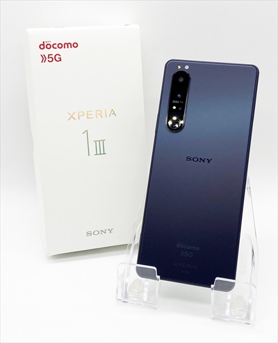 実機レビュー]Xperia1III SO-51B買うときに注意すべきポイント/良い