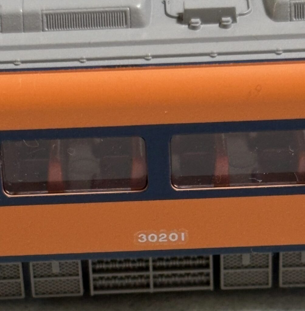 近鉄 30000系ビスタカー 懐かしの登場時の姿で入線！ - 遅咲き鉄道模型の道