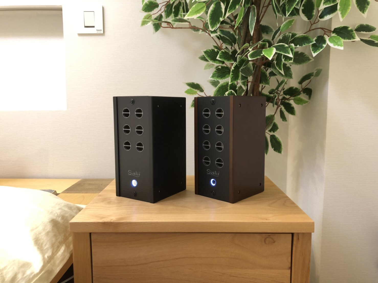 サリール 空気活性清浄器 KO-1010P イオン 空気清浄器 除菌 花粉対策