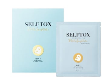 SELFTOX セルフトックス | 美容医療のかかりつけ医 わたしの名医
