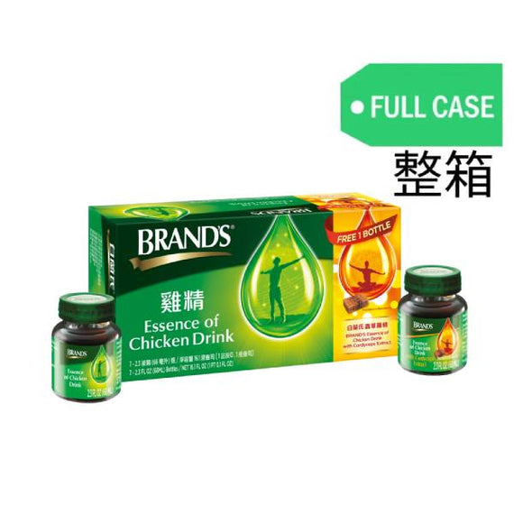 BRANDS® Essence of Chicken Drink (Case) – myAsianStore