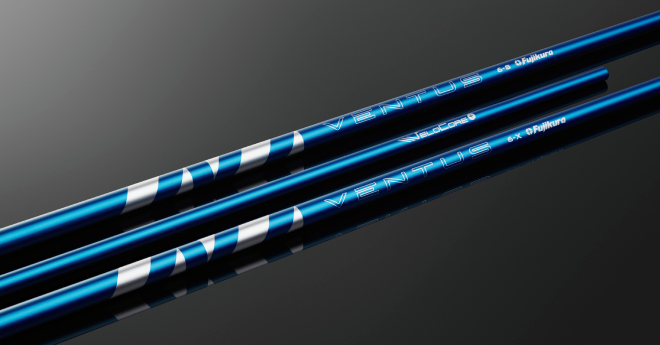 最新のベロコアプラステクノロジーが搭載された24 ベンタスブルーが