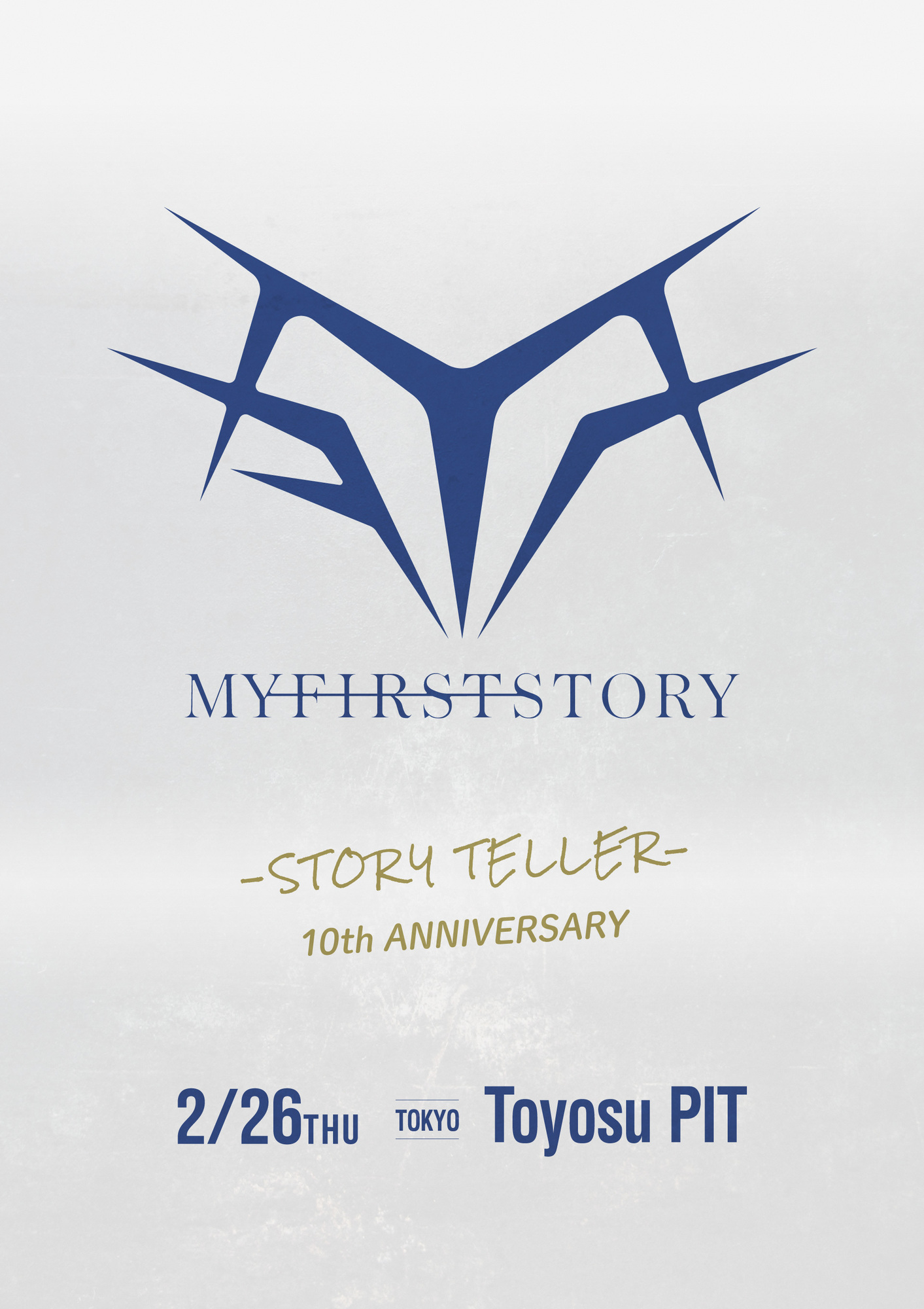 STORYTELLER 10th ANNIVERSARY」只今よりSTORYTELLERメンバー最速抽選