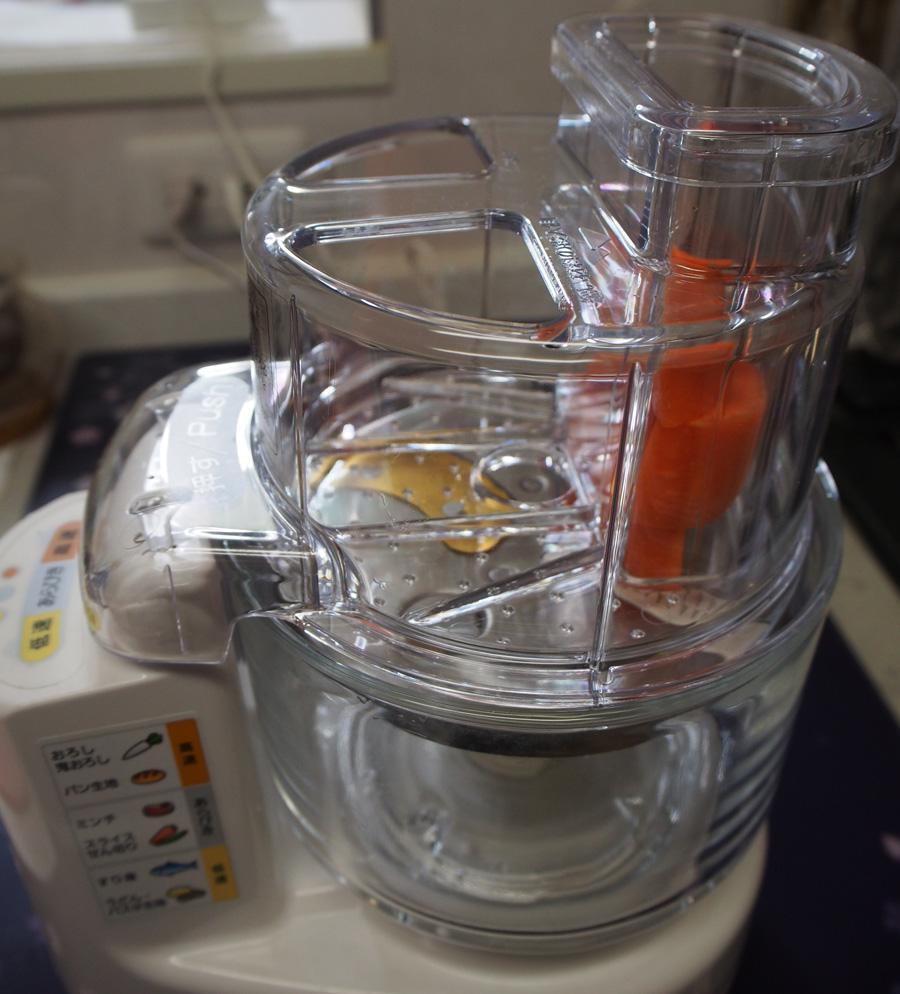 ついに購入！パナソニックのフードプロセッサー「MK-K81」使い勝手レポ