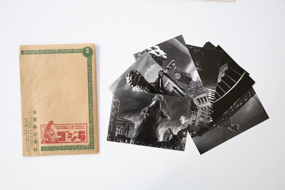 Godzilla 40th Anniversary Special Box – MyKaiju®