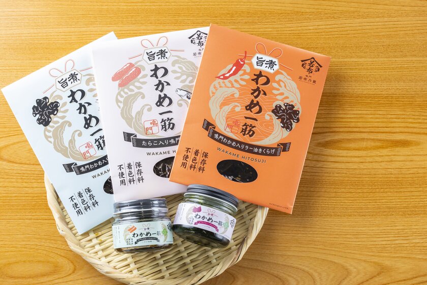 ニュースリリース | 株式会社TTC