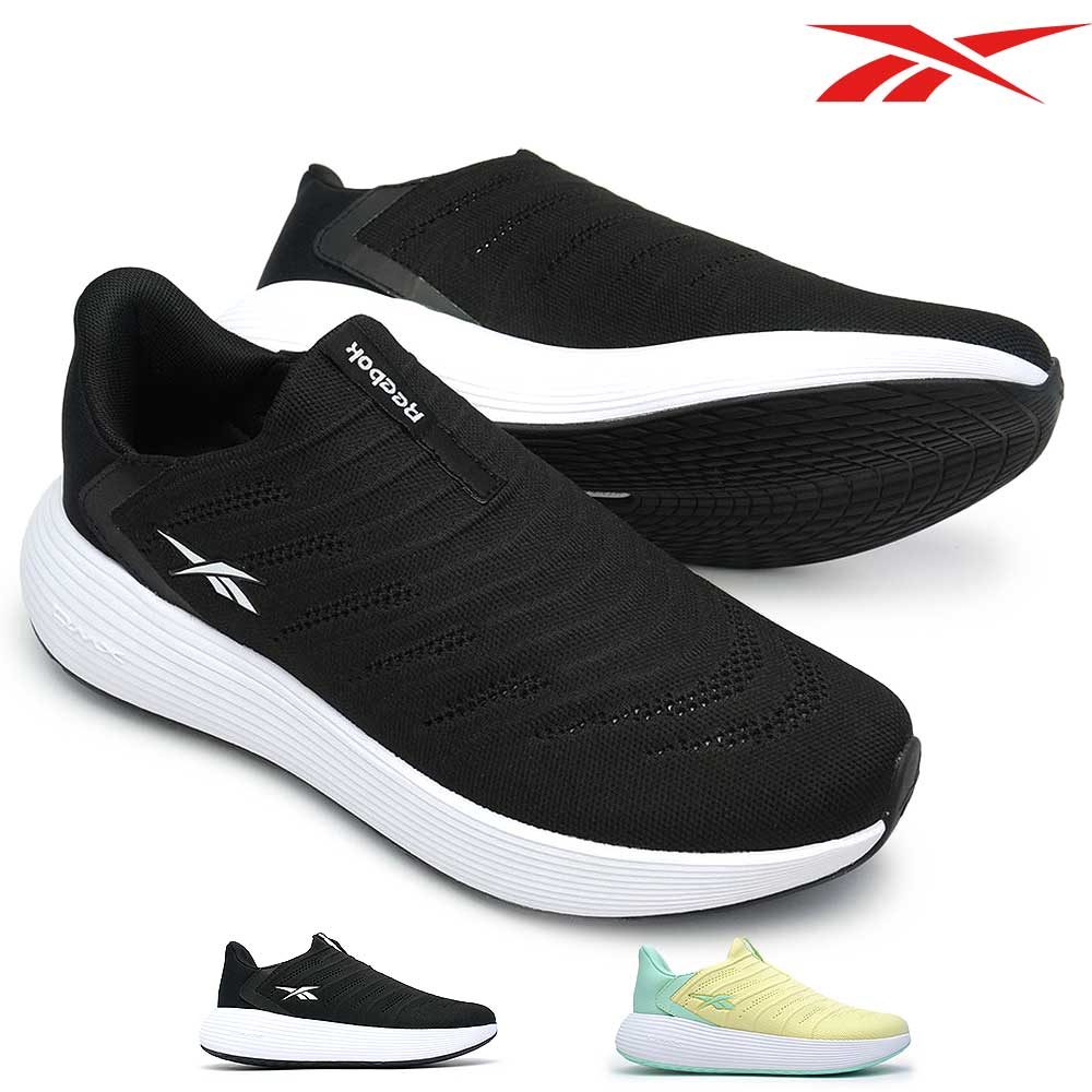 リーボック レディース スニーカー DMX コンフォート プラス ステップ