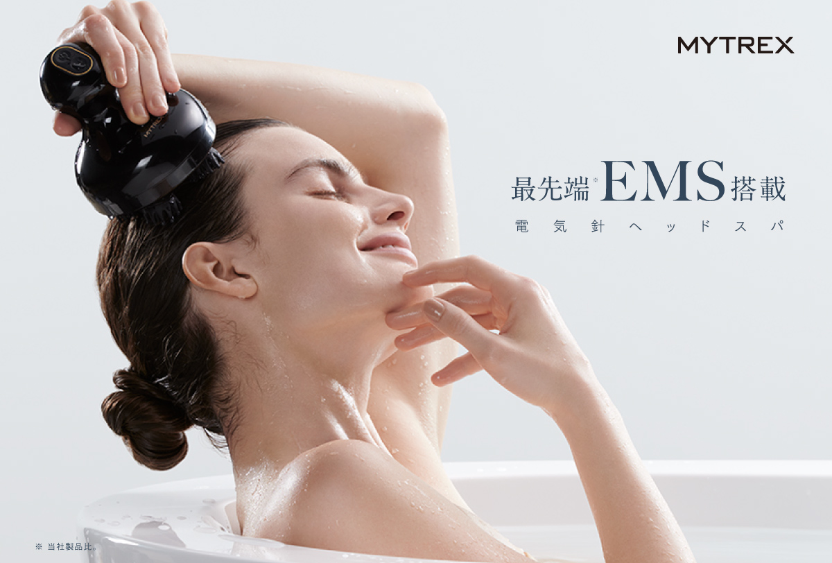 新商品『MYTREX EMS HEAD SPA』発売のご案内 ·