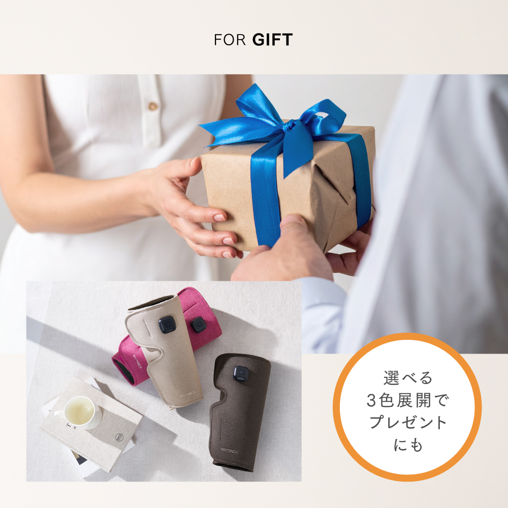 MYTREX RAKUNO FIT | もみも温熱も自由自在｡温熱ふくらはぎケア