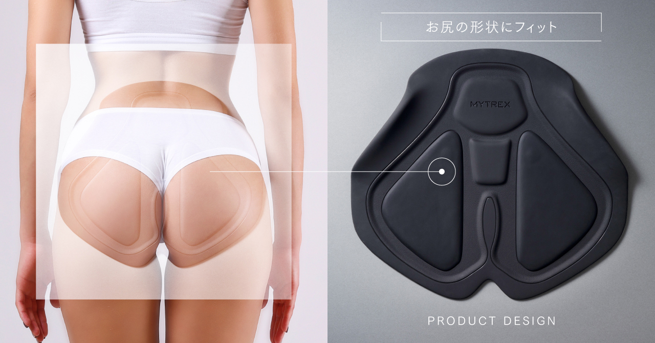 新商品「MYTREX AQUA LIFT」1月17日(火)より販売開始 ·