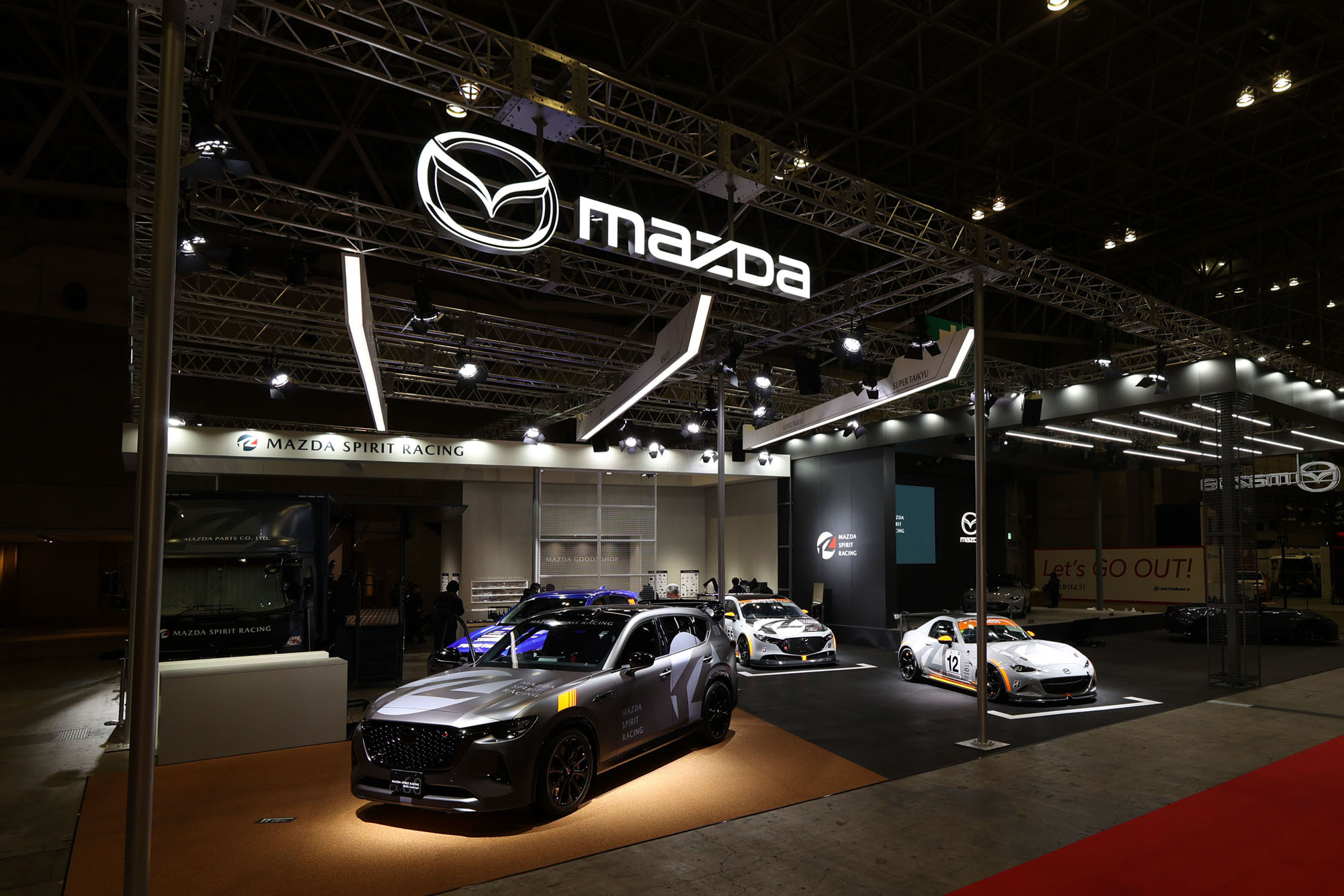 マツダの2025年は東京オートサロン2025から発進 | MZRacing