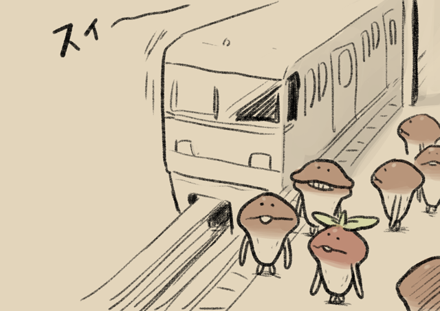 4コマ第494話 密｜なめこぱらだいす なめこ公式サイト