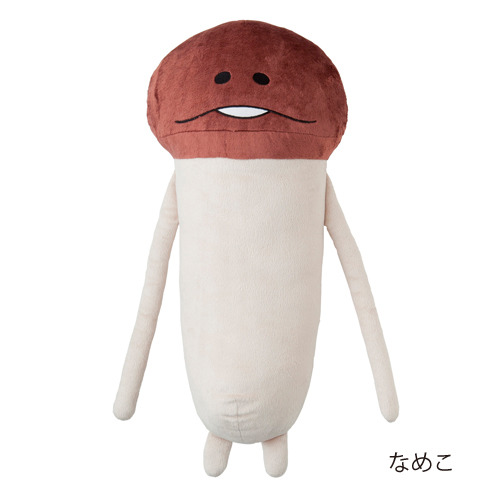 筒型クッション｜なめこぱらだいす☆なめこ公式サイトの跡地