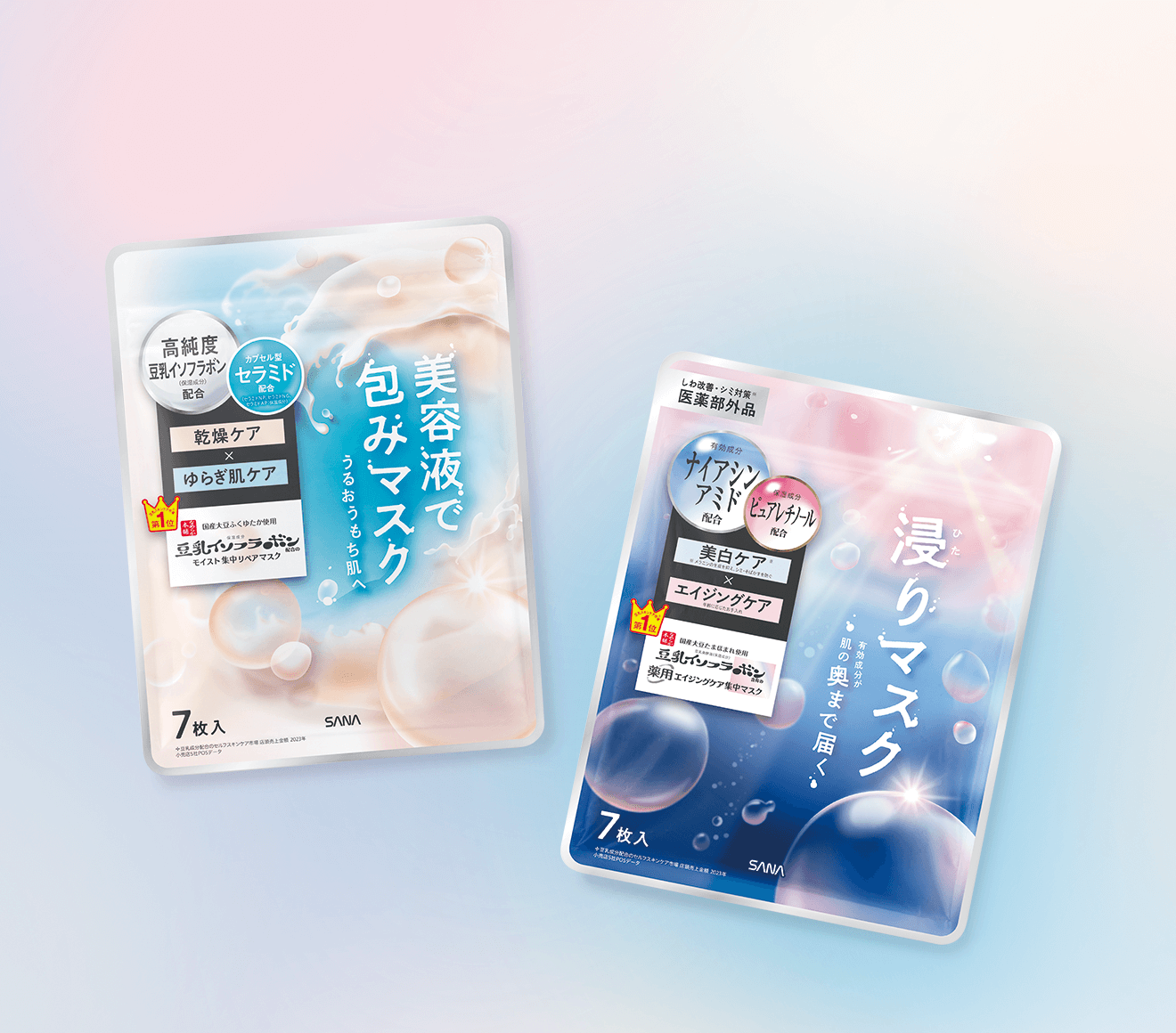 2025春新商品｜なめらか本舗｜常盤薬品工業