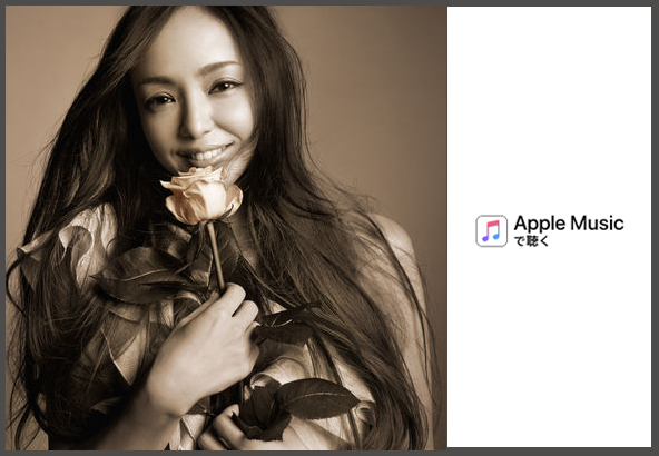 安室奈美恵 ベストアルバム「Finally」が遂に配信開始！！東京ドーム