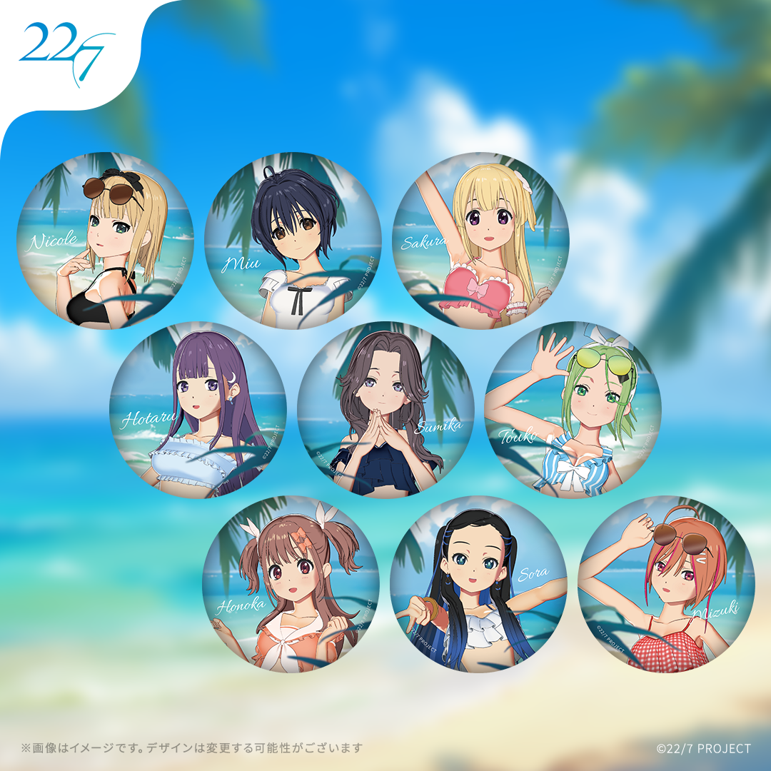 NEWS | 22/7(ナナブンノニジュウニ)