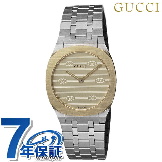 GUCCI – 腕時計のななぷれ