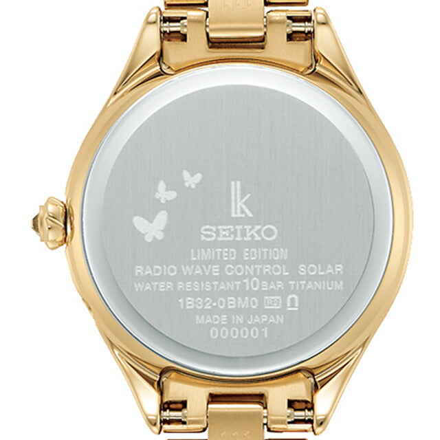 SSQW094 ｜ セイコー(SEIKO) – 腕時計のななぷれ