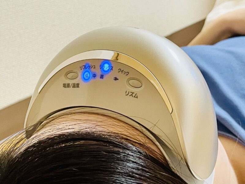 酷使した目をリフレッシュ】パナソニック 目もとエステEH-SW68を