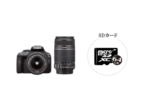 格安レンタル] CANON EOS Kiss X7 ボディ 一眼レフ 2泊3日～