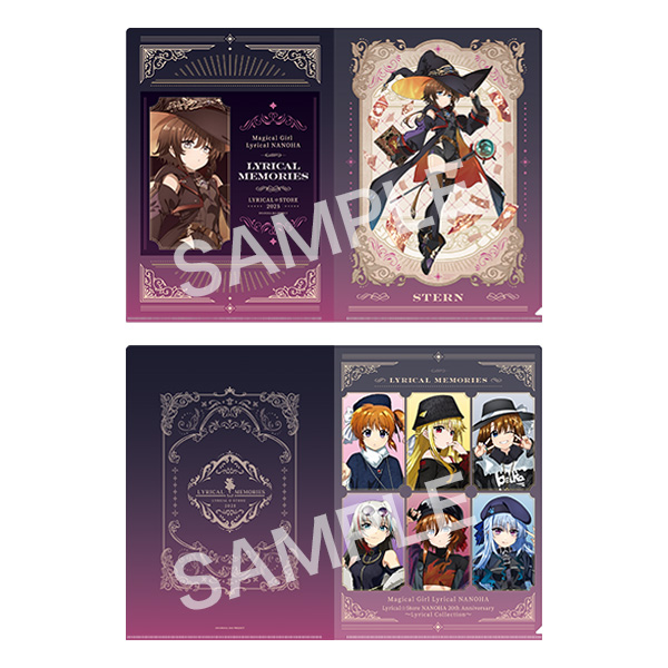 物販情報 | 魔法少女リリカルなのは リリカル☆ストア2025 ～リリカル