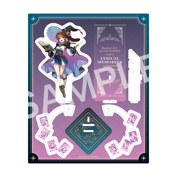 物販情報 | 魔法少女リリカルなのは リリカル☆ストア2025 ～リリカル