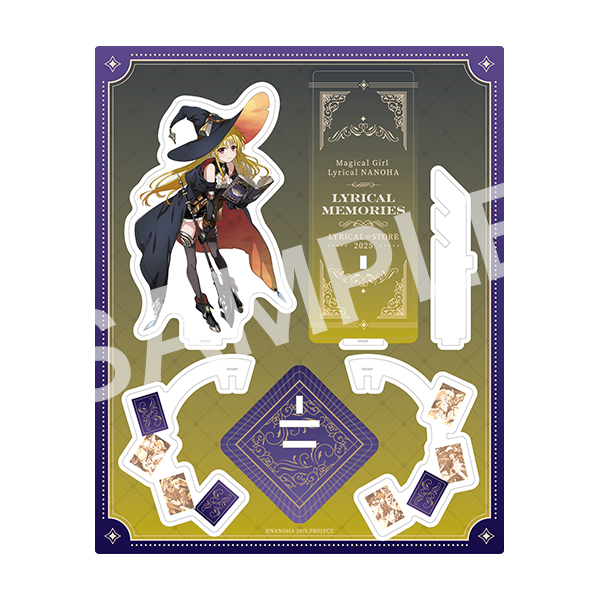 物販情報 | 魔法少女リリカルなのは リリカル☆ストア2025 ～リリカル