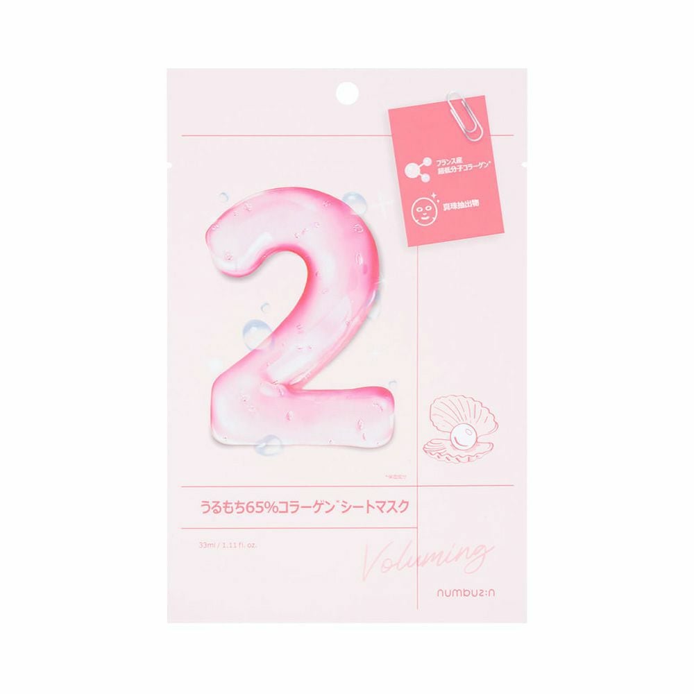 ◇ナンバーズイン 2番 うるもち65%コラーゲンシートマスク 1枚