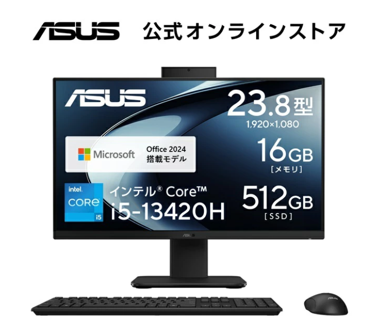 Y621 HPデスクトップSSD第9世代メモリ8G高速Windows11オフィス Y621 HP