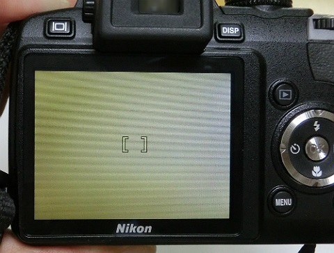 デジカメの液晶の黄ばみ ＠Nikon COOLPiX P80】: 某機械メーカー技術者