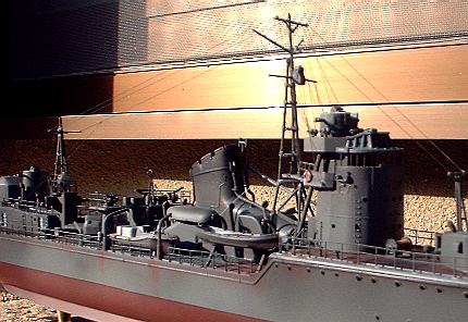 駆逐艦 秋月 二回目 1/200 Nichimo