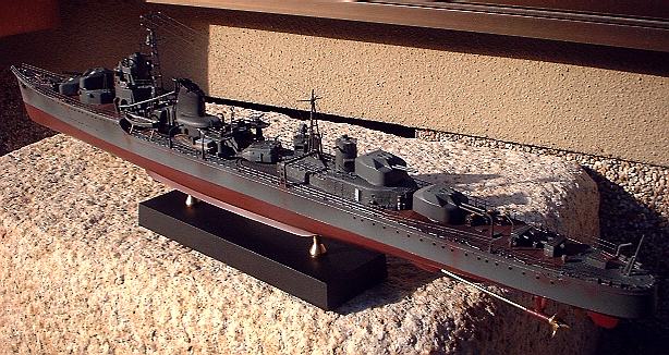 駆逐艦 秋月 二回目 1/200 Nichimo