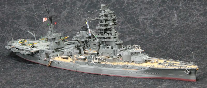1/700 日本海軍 航空戦艦 伊勢 IJN Battleship ISE フジミ模型株式会社