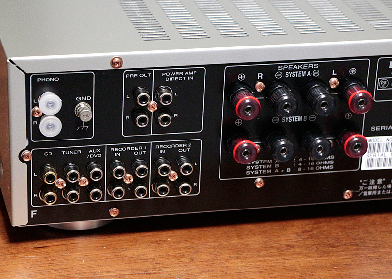 入門にオススメ！marantz PM7003 プリメインアンプ