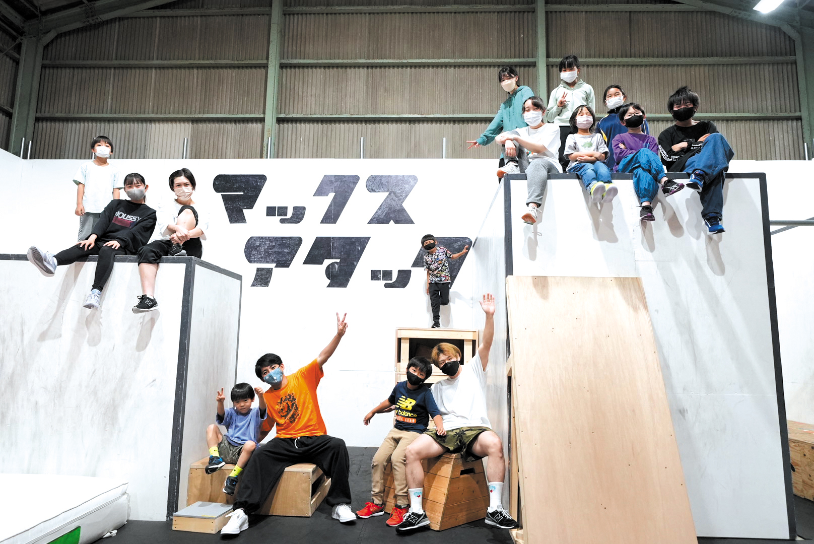 NAGAKUTE ZATTO | ［協会員さんPR］パルクールMAX ATTACK