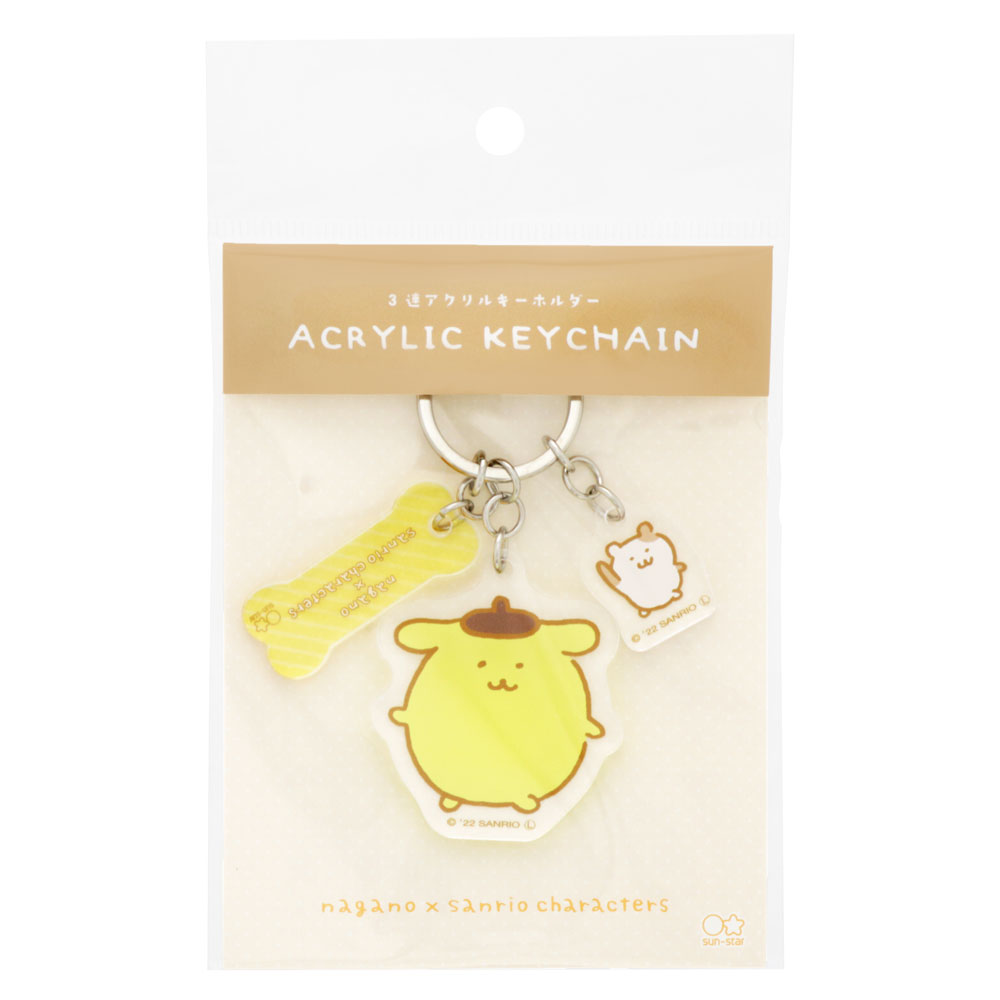 ナガノ×サンリオキャラクターズ 3連アクリルキーホルダー（ポムポム